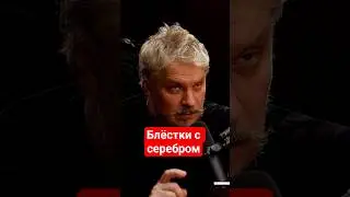 ⛑️ Это СПАСЁТ ТЕБЯ ОТ ЗОМБИ #философия #интервью #зомби #зомбиапокалепсис #подкаст #бизнес