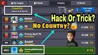 No Country/Flag In 8 Ball Pool Truth Reveal | Hack Or Trick | Truth Reveal | 2 May 2018 UPDATED |