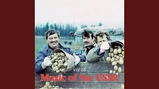 On Damansky Island (Soviet-Chinese Border Conflict Song)