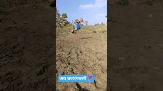 जय बजरंगबली 🙏🥰🚩 || How to back flip 🔥 easy tutorial back hend spring 🌱#india#youtube#trending#viral