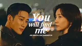 Jin Isoo & Lee Ganghyun &raquo; You Will Find Me [Flex X Cop +1x12]