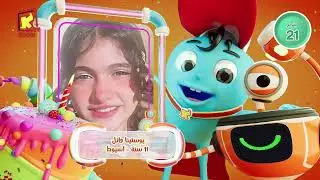koogi birthday - أعياد ميلاد - شهر يناير 2026 - مجموعة رقم 1 يوم 21 يناير