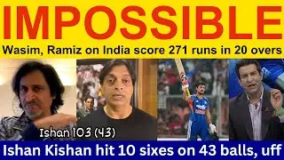 😍 OMG! Shahid Afridi shocked on India score 271 in 20 overs | Ishan Kishan, Suryakumar Yadav batting
