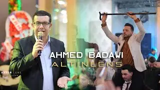 احمد بدوي / زفاف العريس / يمان ابن الحاج أحمد غانم موتان/1/ Afyonkarahisar, / Ahmed Badawi