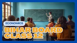 BSEB 12th Economics #bseb2026 #viralquestions #bsebboard