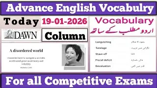 Vocabulary💜With Urdu Meaning For CSS&PMS|Dawn Vocab|Dawn Editorial|V#102|@DawnsVocabularyWithCSPPK 