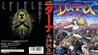 [Opening Theme] Dahna: Megami Tanjō ダーナ 女神誕生 (SEGA Mega Drive Music + Game Footage) 🎶