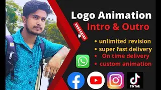 dos custom animated  logo intro and outro