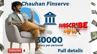 30,000 Salary Par Personal Loan Kitna Milega? | Bank & NBFC Real Condition Hindi #chauhanfinserve 