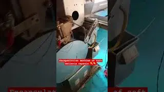 Encapsulation machine#machine #viralvideo #comments #pharmacist #pharmacy#equipment #doctor