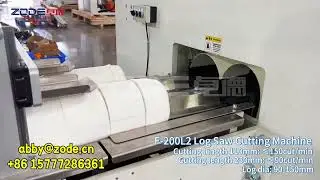 ZODE Log saw Cutting Machine #packingmachine #machine 