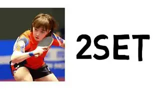 탁구핌플TV  #  롱핌플 VS  숏핌플 ㅡ롱전문 이 신분 스매싱 예술입니다.