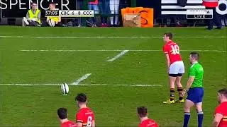 JAMES TAYLOR CUP WINNING KICK CBC CORK CHRISTIANS V CRESCENT 2016 MUNSTER SCHOOLS RUGBY FINAL
