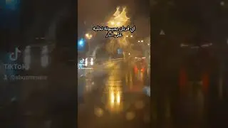 قصة قارون و سبب دعاء نبي الله موسى عليه  ..