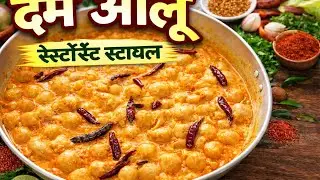 how to create Kadhi Pakora Simple Recipe #KadhiPakora#KadhiRecipe#IndianFood#KadhiPakora #DesiKhana