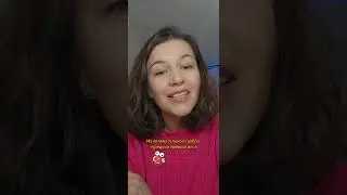Счастливый турецкий