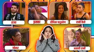 Bigg Boss 16 Weekend Ka Vaar Full Episode