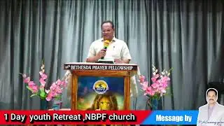 Vampugani Israel Live Stream