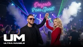 Ultra Manele x Dani Marocanu - Dragoste Fara Sfarsit