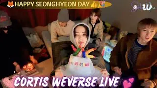 ✨(ALL SUB) CORTIS WEVERSE LIVE 🥳🎉💓 (13.01.26) HAPPY SEONGHYEON DAY❀~🎂 #weverselive #weverse #cortis