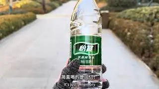 Air Out for Formaldehyde｜This Yibao Water Tastes Like My Entire Art Exam Youth