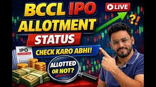 BCCL IPO Allotment Status LIVE 🔴 | Allotment Check, GMP & Listing Update