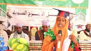 WAA XAFLADII MARKAZ NOORUL ISLAM 4 ARDAY AYAA SHAHAADO LAGUDONSIIYAY DAAWASHO WACAN