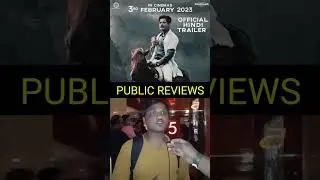 DAMaN Hindi DUBBED Movie Reviews | DAMaN Movie Reviews | DAMaN Movie Public Reviews #daman #review