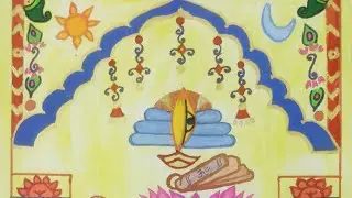 Madhu Vidya