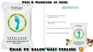 Ghar baithe salon wali manicure & pedicure🤯 Tired of dry feet ?😑Watch this🫠 #pedilogix #skincare #yt
