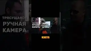 Отсутствие опыта было на руку Рёфну  #кино #фильм #nwr #refn #pusher #bleeder