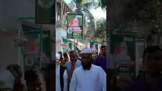 #tranding ফেনী লেমুয়া ইউনিয়ন গণসংযোগ#Feni2#VoteForDaripalla #ViteForLiaqatAli