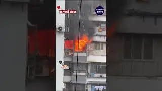 Fire At Dattani Tower Borivali West
