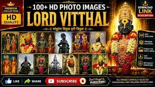 Lord Vitthal Photo | Vitthal Photo Wallpaper | Vitthal hd wallpaper | vitthal rakhumai photo #mauli