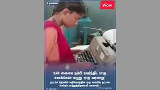 #Typewriting Exam 2022 #Amazinh Typewriting Girl