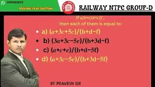 If   𝒂/𝒃=𝒄/𝒅=𝒄/𝒇  , then each of them  is equal to:a) (𝒂+𝟑𝒄+𝟓𝒄)/(𝐛+𝐝&minus;𝐟)