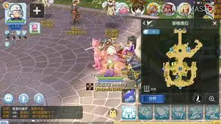 [CN Server] Ragnarok Mobile Divine Cart Series