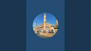 The Beginning of Guidance (Imam Ghazali) - Week 9 - Shaykh Munis Khalifah Ash-Shami