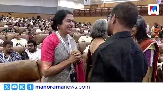 കാസ്റ്റിങ് കൗച്ച് ഇല്ലാതാക്കണം;  സിനിമാ നയ രൂപീകരണത്തിന്&zwj;റെ കരട് | Film Conclave | Policy Draft