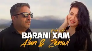 Alan Karadaghi - Barani Xem | ئالان قەرەداغی - بارانی خەم