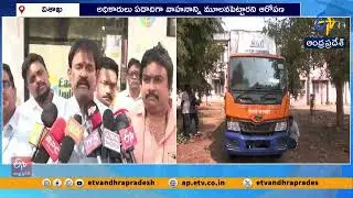 BJP Protests Over Unused Food Safety Mobile Lab in Vizag