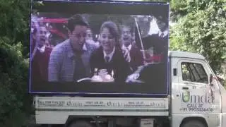 Umda | Advertising Agency | Digital Van Promotion | Hero TVC | Patna