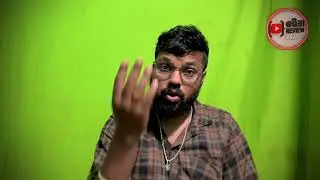 Odhani | Episode promo-279 | 18th feb 2026 | Tarang tv | odia seria | ଜୀବନ ମରିଯିବ 😭