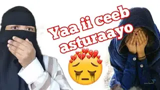qiyaano anku dhacay#  garoob an ahay lkn reerkeyga gabar ayan aktooda ka ahay o ima oga