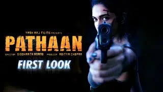 Pathaan || Deepika Padukone || First Look || Shahrukh Khan || John Abraham