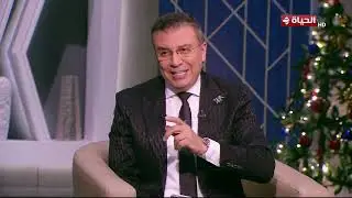 أجمل مقتطفات سامح حسين من برنامج قطايف في رمضان الماضي
