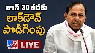 Lockdown 5.0 Guidelines & Relaxations LIVE || Telangana Updates - TV9