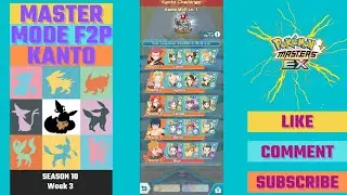 Champion Stadium F2P -  Master Mode Kanto Challenge Week 3, 7500 Points Season 10