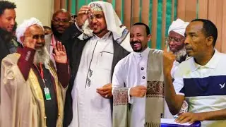 Maxan kusoo Xajina Hal dolara Wallaana Haynine Abiy & Xajka sanadkan