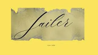 Jailer &ndash; Asa (Cover) | Lahde